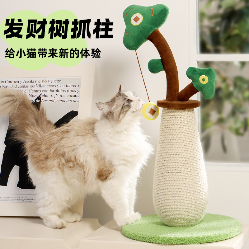 Tablero de agarre para gatos, columna de agarre, resistente al desgaste, sin caspa, marco de escalada para gatos, gato divertido, sisal, resistente a la captura, columna de agarre para gatos vertical, juguete para gatos divertido