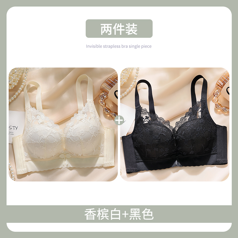 샴페인 화이트 + 블랙 중간 두꺼운 컵 233#