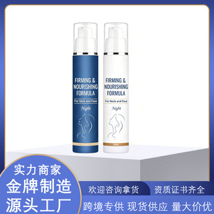 �羳Firming & Nourishing Formula Night Cream�̝�����������˪
