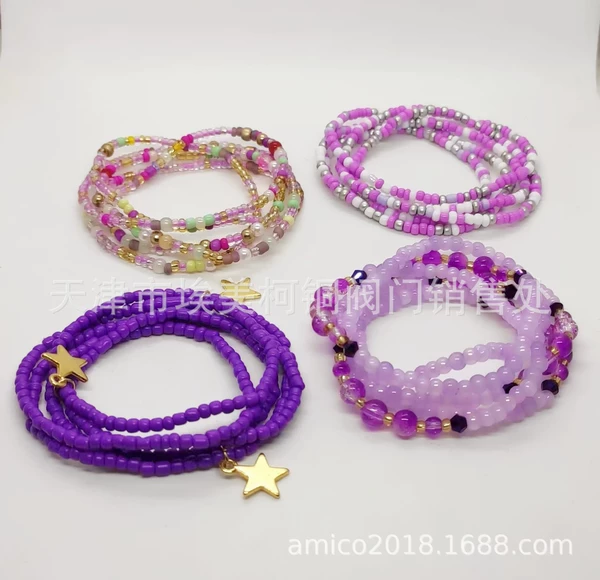 Elastic 80CM 4-piece set 25#