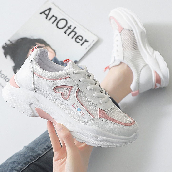 K83-1 핑크 (단일 그물)