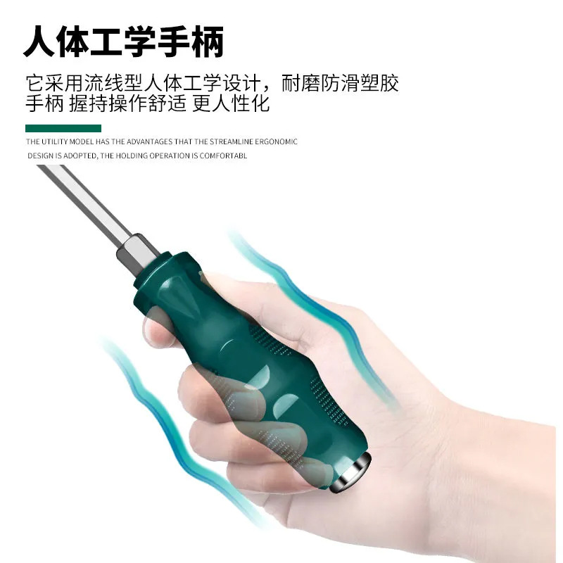 Destornillador de percusión genuino, destornillador cruzado sólido multifuncional de grado industrial, destornillador de corazón de alargamiento magnético fuerte de una palabra