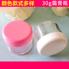 ���S�F؛30g���ϸ�˪ƿɢ�۷��b���bƿ�������α�y���yƷ��