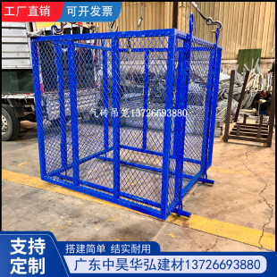 工地用加气砖吊笼建筑工程外墙吊篮起砖吊笼高空作业上料升降笼-阿里巴巴