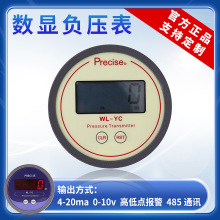 ؓ���픵�@�������̖�������o܇�������g���^�V���L����