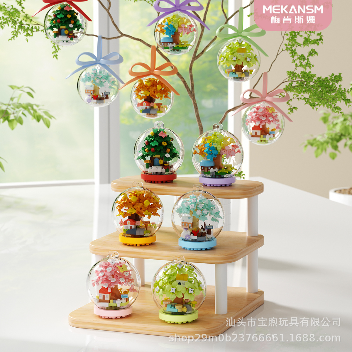 Bloques de construcción compatibles flores de cristal bola de plantas en maceta adornos juguetes de puzzle para niños regalos de cumpleaños