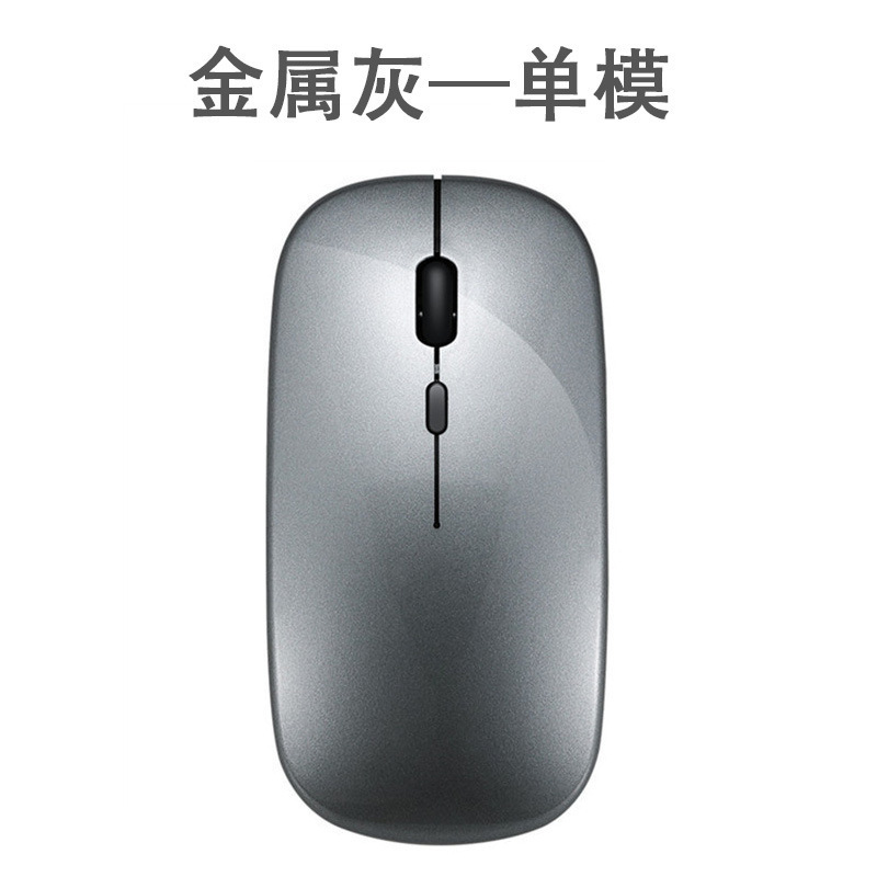 Venta caliente de fábrica para Apple Huawei Xiaomi typec carga luminosa silencioso Bluetooth de modo dual ratón inalámbrico