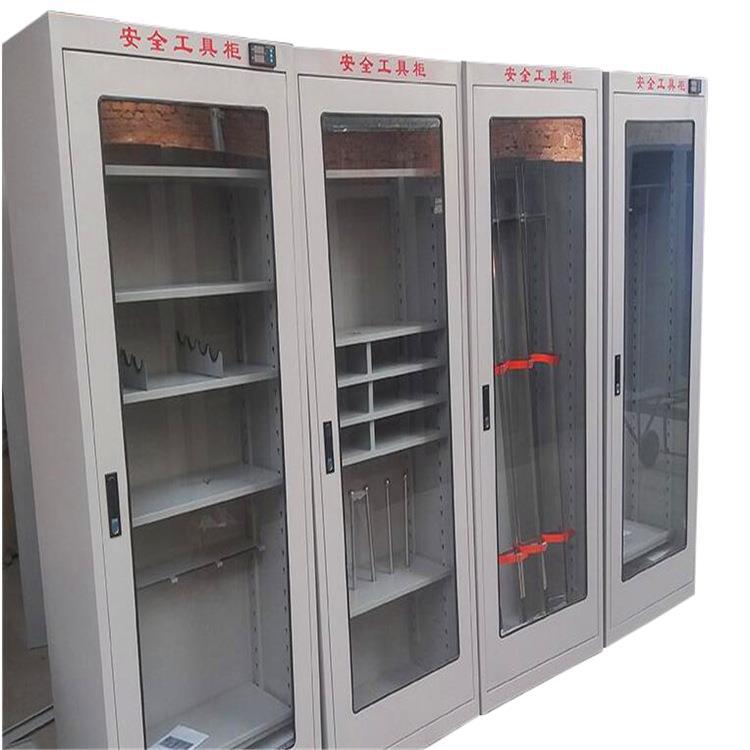 电力安全柜配电室电力工具柜智能除湿温控电工工器具柜安全工具柜