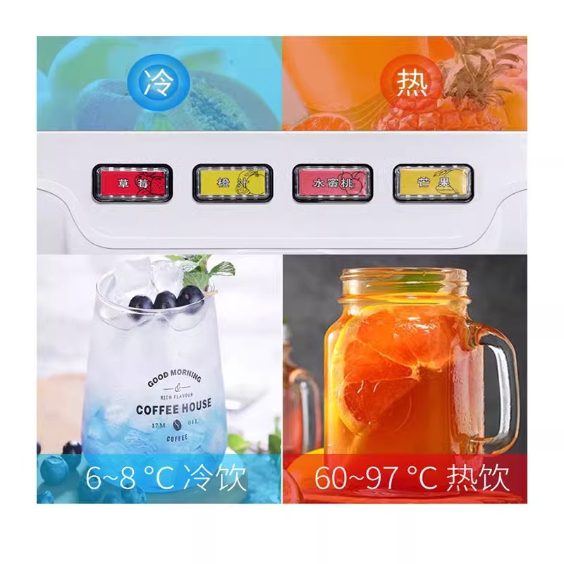 Commercial Juice Machine - Hot and Cold Dual-Purpose Beverage Maker with Four Valves 4