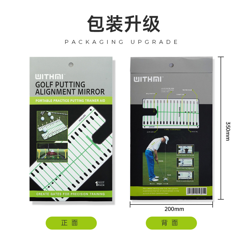 Suministros de golf putter espejo Swing Trainer interior Trainer accesorios verde pista auxiliar equipo de práctica
