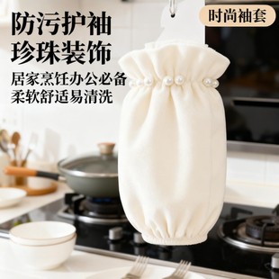 �q�����������b����^�ճ����K�o�䌍�úô����m���N�������