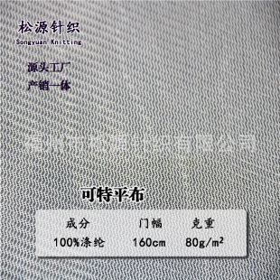 ��]ᘿ����yƽ�������������|���d�N�ϲ����˼y���Ь�ĵײ��W��