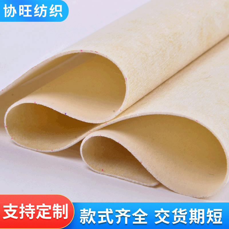 水刺底植绒布厂家直销新款包装内衬家纺扎染绒布不干胶长绒植绒布