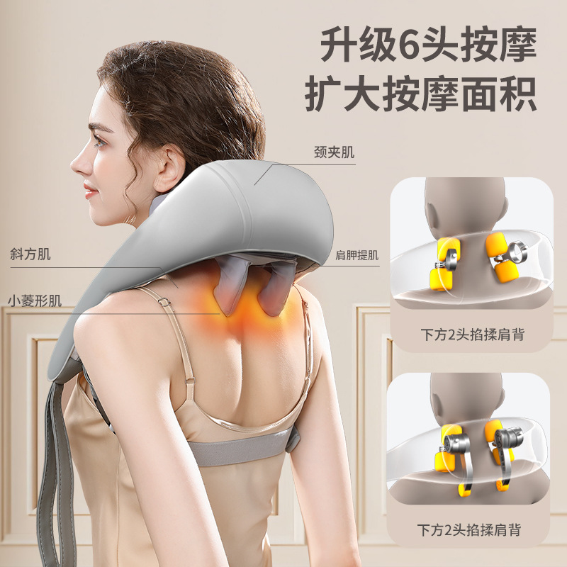 Cuello masajeador cervical trapezoidal músculo hombro cintura cuello amasado inteligente compresa caliente multifuncional masajeador chal