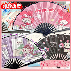 子供の漫画扇子扇子夏耐久性のある絹扇子高価値小学生古代スタイル妖精中国風のおもちゃ