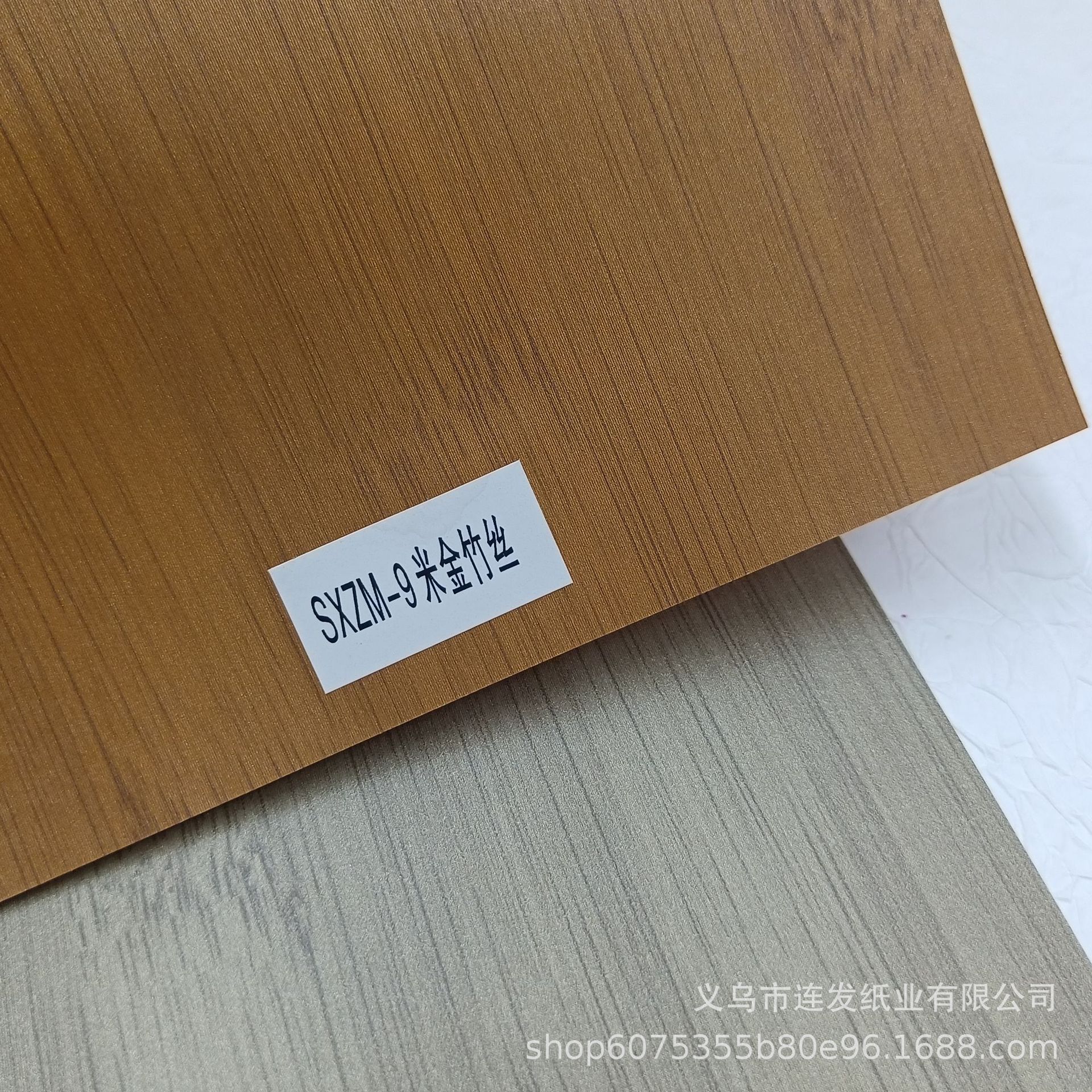 쌀 금 대나무 실크