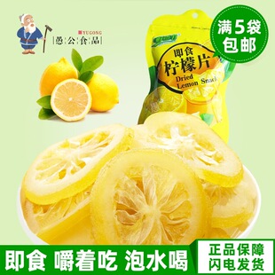 �r������ʳ����Ƭ�SVC���ʸ�Ƭ��ˮ�ݲ����T���ˮ���ɸɳ�С��ʳ