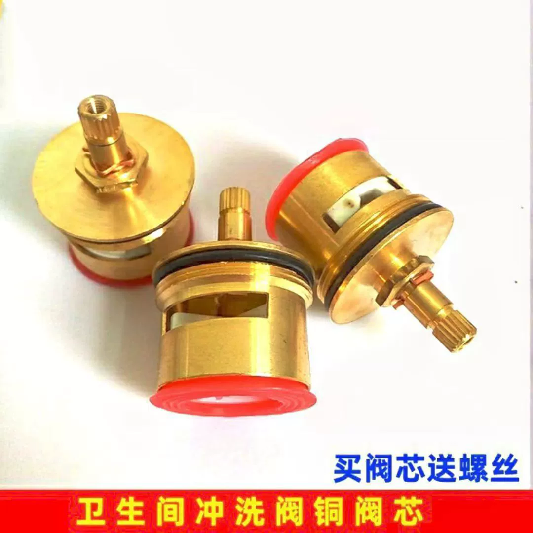 Быстросъемный аксессуар для ручки смывающего клапана, полностью медный смывной клапан, смывной клапан для унитаза, ремонт переключателя смывного клапана для низких унитазов.