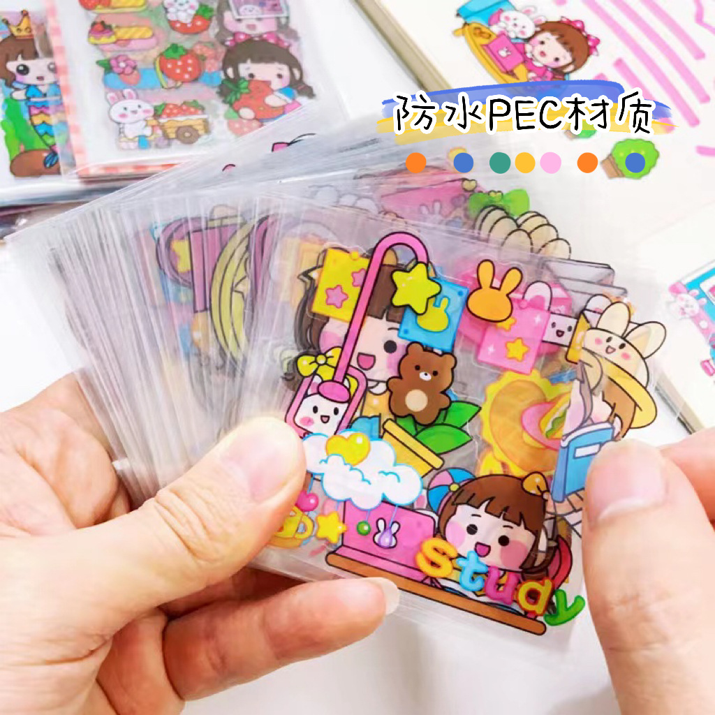 Diario pegatinas diario libro niña niños pegatinas traje Gu Ka impermeable lindo material de la historieta transparente al por mayor