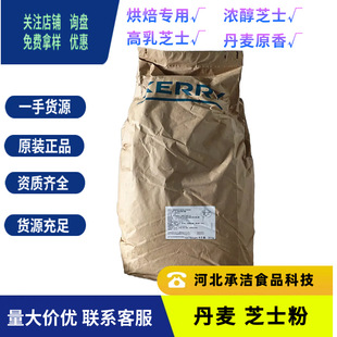 �����M��CREMO֥ʿ�� 20kg����֬���Ƹ��� ����ζ�� �決���ԭ��