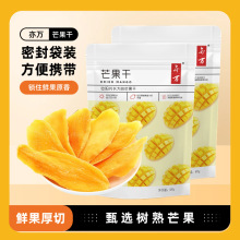 â����ԭ�д�Ƭ����ˮ��������������TС���b�����ʳ�W�tͬ��