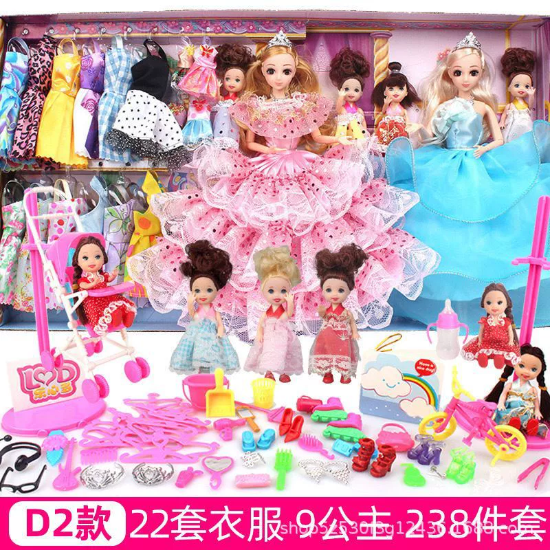 Пазл doll?