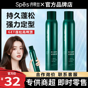 spesԊ��z�^�l����ˮ���Ͱl�z���F��Ҏ����Ů�־����Ɇ���՚��