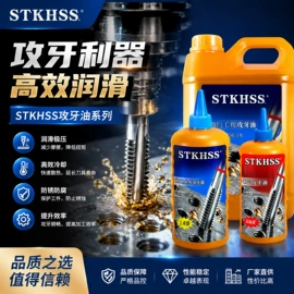 钻头;铣刀;麻花钻