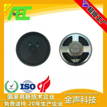 AEC�S�� 77mm3��4�W5w����ȫ�l�{���������ȃȴœP������