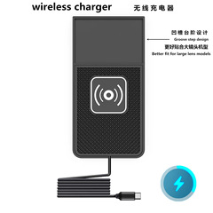 車載ワイヤレス充電器 15W インテリジェント自動センサー Huawei、Apple、Samsung対応 急速充電 インテリジェントセンサー