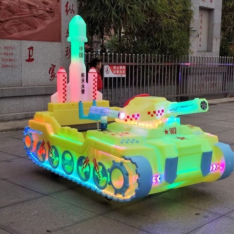 2025 nuevo coche de entretenimiento luminoso eléctrico para niños doble puesto cuadrado parque código de escaneo coche de choque de batería Shuanglu