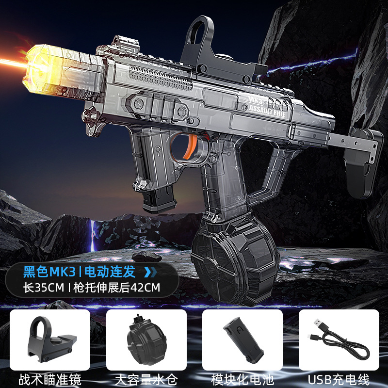 Firelight Ice Raton eléctrico de alto voltaje fuerte Gatlin pistola de agua de enlace de revestimiento pulso continuo juguete de agua para niños