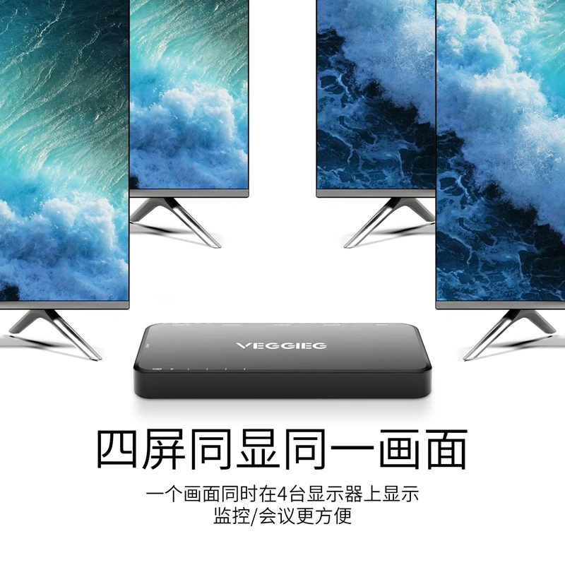 Weige HDMI-сплиттер 1 вход на 5 выходов, видео-сплиттер 2 в 1, 4K HD, 1 минута 4 HDMI удлинитель