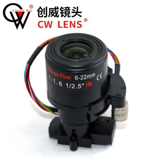 6-22mm 5MP+IR CUT늄�׃�� �Ԅ�׃������W�j�R�^ ����ҕӍ�R�^