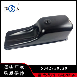 �m��춿�܇���S�¼t�҂ܪ{9���l�әC�͵ך���5042750320������܇