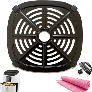 air fryer17.5X17.5cm air fryer accessories 2.6QT frying plate replacement plate support tray