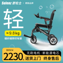 ����늄�݆�γ��p����ȫ�Ԅ��p���ۯB���ˌ��Ú�������݆����܇