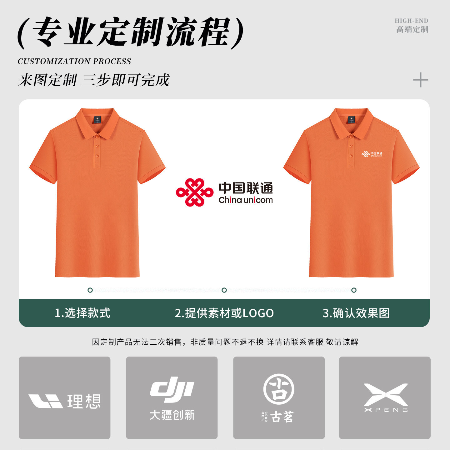 ����POLO��T���������b������偳�ɫ�F���Ļ���ӡ�ִ̽�