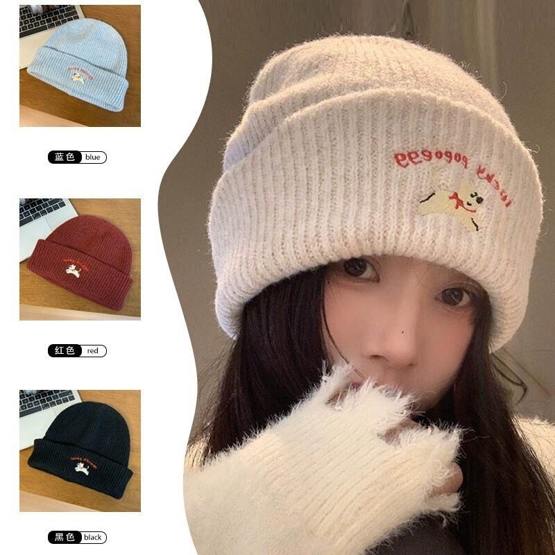 Women's Autumn and Winter Cute Puppy Embroidered Knitted Beanie, Versatile for Large Head Circumferences, Makes Face Look Smaller, Head-Wrapping Cold Weather Knit Hat Women's Autumn and Winter Cute Puppy Embroidered Knitted Beanie, Versatile for Large Head Circumferences, Makes Face Look Smaller, Head-Wrapping Cold Weather Knit Hat