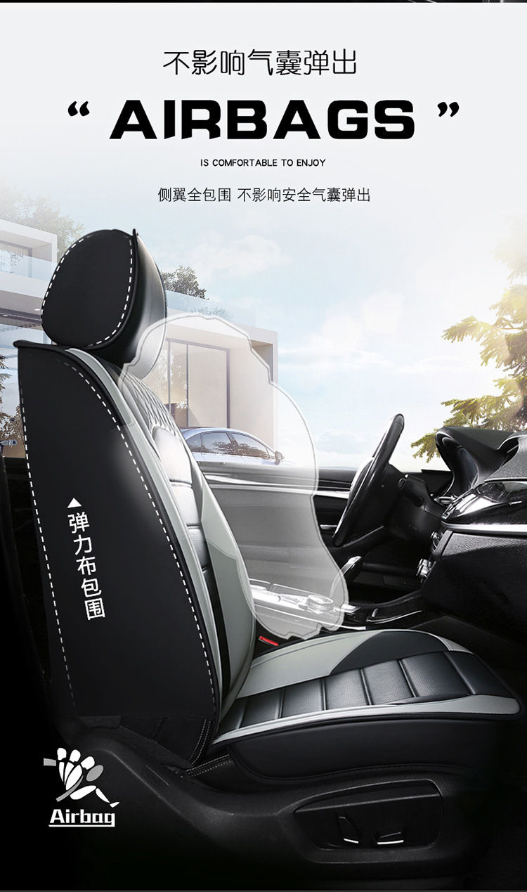 Cross-Border Temu Car Seat Cover, Full Surround Seat Cushion, All-Leather, Suitable for All Seasons, Breathable Seat Cover, Comfortable for Foreign Trade