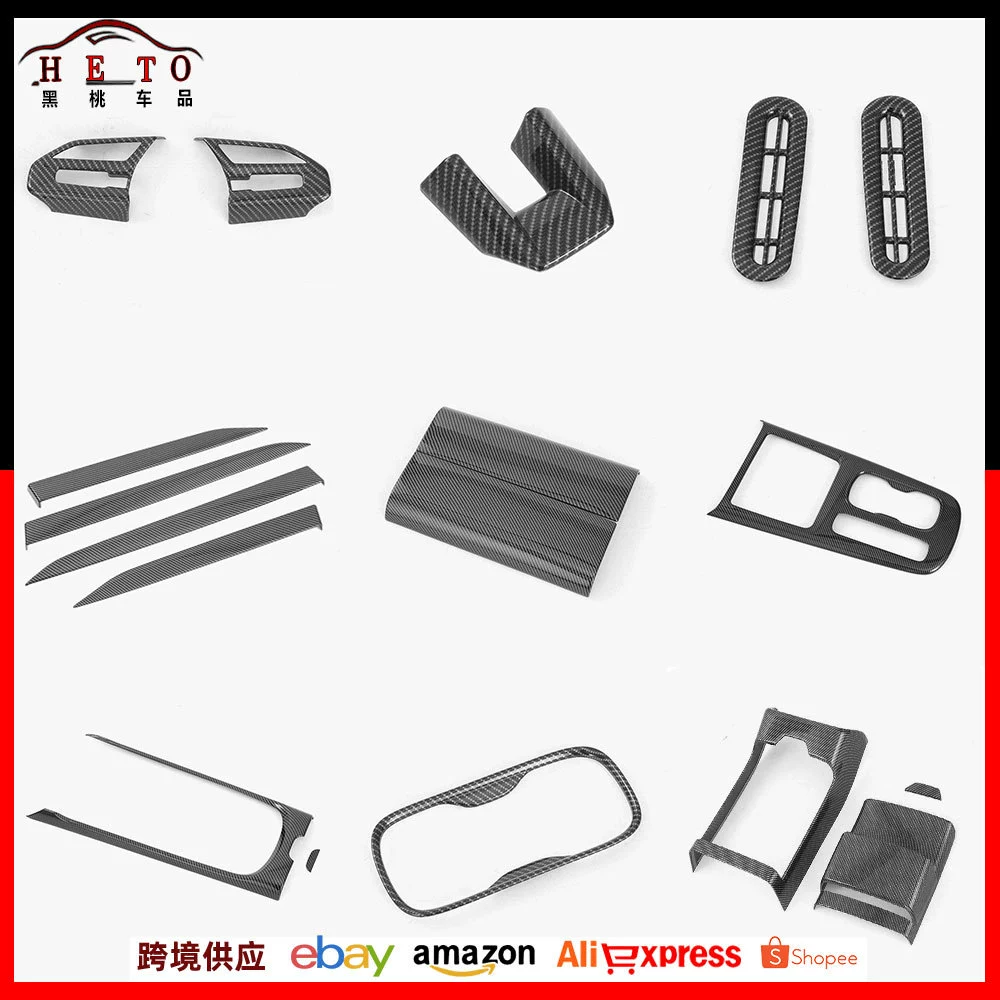 Декоративные наклейки для рулевого колеса, дефлектора воздуховода, стекла, переключателя передач и рамки, подходят для 24 моделей SU 7, модифицированных SU 7.