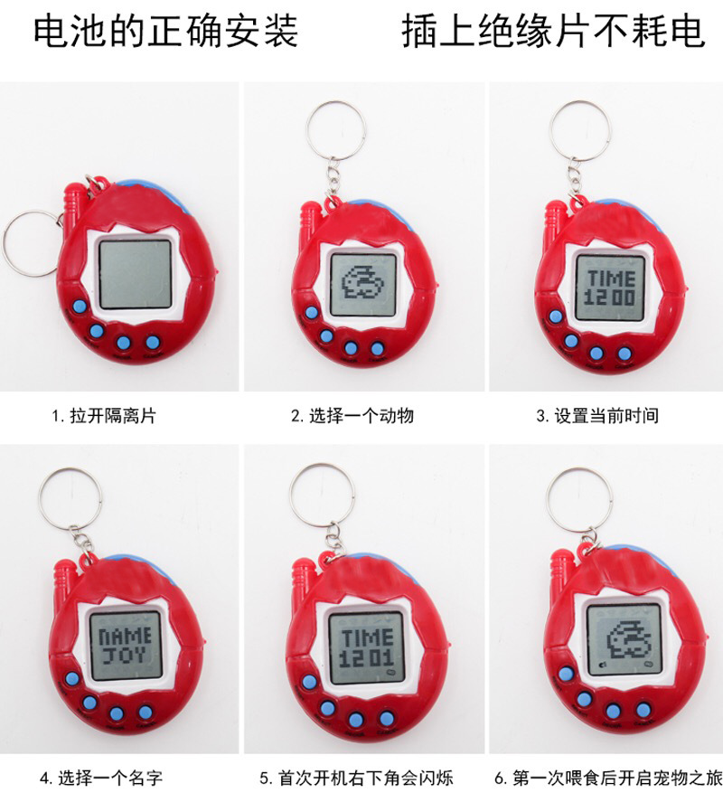 经典宠物机IMG_8135(20201023-150819)