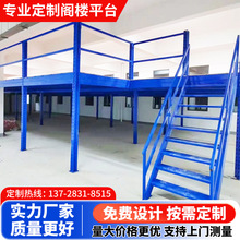 ؛܂}ܶӿf}wƽ̨wʽ؛