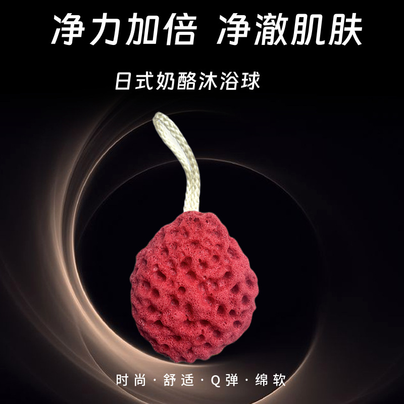Panal japonés gran bola de baño super suave esponja niños lindo baño espuma baño flor mujer baño esponja