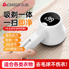 Դ�^ë���޼�����ë����는��@��ȥ��������һ�w��ë���·���ë��