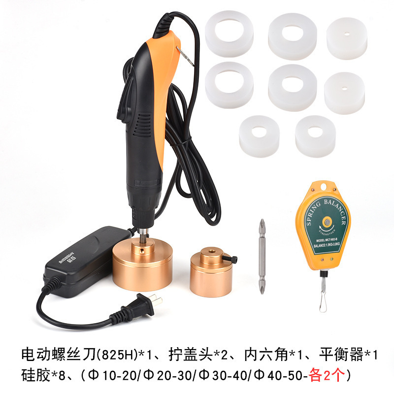 Máquina de tornillo automático de mano eléctrica para cerrar la tapa de botella de vidrio y plástico máquina de sellado de tapa de botella máquina de tornillo de tapa