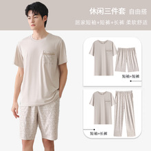 ��ʿ˯���ļ������ѝ�Lѝ�����׼��ޱ����a�ļ���ɫ�Ҿӷ����b