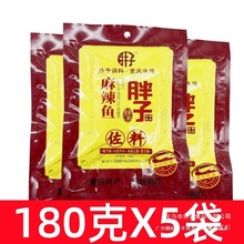 �����]���ؑc�a���������~�{��180g*5�� �{ζ�����Ͽ��x����~