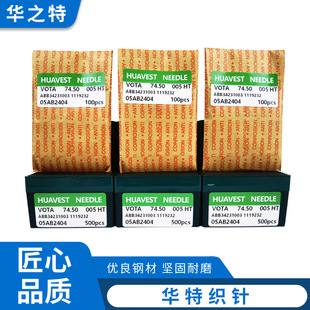 �A�ؿ�ᘴ�A�C������p���_�y�C74.50�l�C�����Cᘿ��Cе���