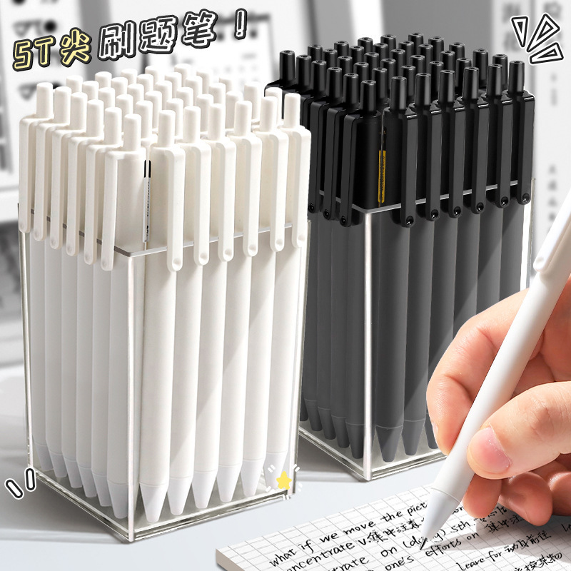 Barrel Brush Pen Japanese High Color Value Press Gel Pen Black Pen Tip Students Use Junior High School to Store Large Capacity by Jin